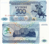 TRANSNISTRIA 500 ruble 1993 UNC!!!