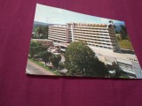 Cumpara ieftin CARTE POSTALA SINAIA HOTEL SINAIA -CIRCULATA