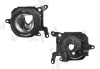 Proiector ceata Mitsubishi L200 12.2005- BestAutoVest partea stanga H11, Depo