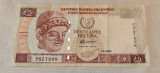 Cipru - 5 Pounds / lire (2003)