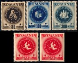 1946 LP202 serie Congresul ARLUS MNH