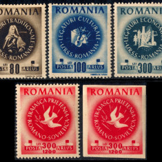 1946 LP202 serie Congresul ARLUS MNH