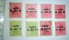 LOT TIMBRE VECHI ROMANIA - TIMBRU DE AJUTOR - REGELE FERDINAND, Stampilat