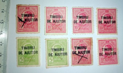 LOT TIMBRE VECHI ROMANIA - TIMBRU DE AJUTOR - REGELE FERDINAND foto