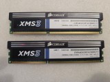 Kit memorie RAM Corsair XMS3 8GB (2 x 4GB) DDR3 1600MHz CL11
