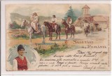 Carte postala circulata in anul 1899 Bucuresti