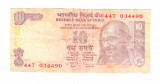 Bancnota India 10 rupii 2010, circulata, stare buna