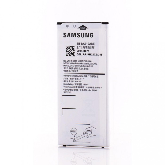 Acumulator Samsung Galaxy A3 (2016), EB-BA310
