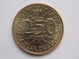 250 LIVRES 1996 LIBAN-AUNC, Asia