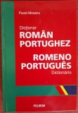 Dictionar roman portughez - Pavel Mocanu (2003)