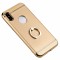 Husa Apple iPhone X, 3in1 Ring Auriu