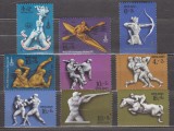 A12 S5 1 - Timbre foarte vechi - fosta URSS - jocurile olimpice Moscova 1980, Sport, Nestampilat