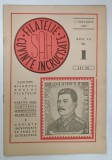 REVISTA SAH , FILATELIE , CUVINTE INCRUCISATE , ANUL VII , NUMARUL 1 , 1 IANUARIE , 1950 * PREZINTA INSEMNARI CU CREIONUL