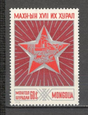 Mongolia.1976 Congresul partidului revolutionar popular LM.44 foto