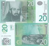 Serbia 20 Dinara 2006, P-47, Bancnota UNC, Colectie Numismatica
