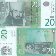 Serbia 20 Dinara 2006 P-47 UNC