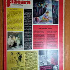 flacara 6 decembrie 1975-art. si foto orasul bistrita,tismana,steaua rosie sibiu