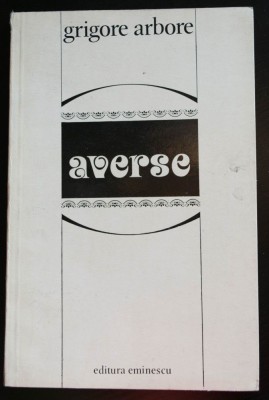 Grigore Arbore - Averse (versuri) (tiraj 600 ex.) foto