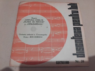 Disc vinil Jean Bobescu foto