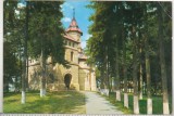 Bnk cp Suceava - Biserica Mirauti - uzata, Circulata, Printata