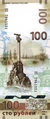 Rusia 100 Ruble 2015 - (Crimeea) - P-275 UNC !!! foto