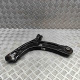 Bascula Inferioara Stanga Fata Audi Q2 GA 2024 OEM 81A407151F Originala