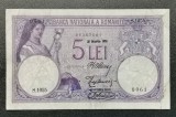 Rom&acirc;nia 5Lei 25 Martie 1920 reparata