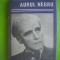 HOPCT AURUL NEGRU/CEZAR PETRESCU -EDIT EMINESCU 1988 -523 PAGINI