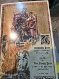 Manastirea Putna - 500 de ani de la intemeiere (1466-1966) - Gheorghe Moisescu