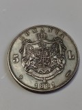 Replici dupa monedele de 5 lei 1881, 1882, 1883 si 1884