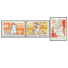 URSS 1961 - ziua copiilor, serie neuzata