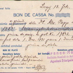 HST A1458 Bon de cassa 1932 Societatea de asigurări generale Franco-Română Lugoj