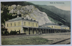 GARA IN VERCIOROVA - CARTE POSTALA ILUSTRATA , POLICROMA, NECIRCULATA , INCEPUT DE SECOL XX foto