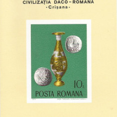 |Romania, LP 910/1976, Arheologie daco-romana, colita nedantelata, MNH