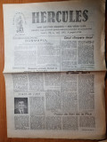 ziarul hercules mai 1990-podul de flori de la prut