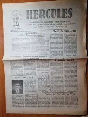 ziarul hercules mai 1990-podul de flori de la prut foto