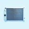 Radiator Aer Conditionat (Condensor) 154604 75322
