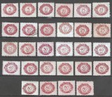 Liechtenstein 1920 Lot Postage Dues Mi.1-9 +8U MH M.107