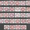 Liechtenstein 1920 Lot Postage Dues Mi.1-9 +8U MH M.107