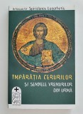 Imparatia cerurilor si semnele vremurilor din urma, Arh. Spiridon Logothetis, 2011