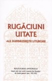 Rugaciunile amvonului. Rugaciuni uitate ale dumnezeiestii Liturghii