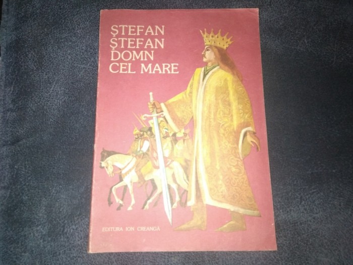 STEFAN STEFAN DOMN CEL MARE 1985