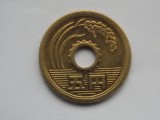 5 YEN 1987 JAPONIA