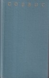 Poezii George Cosbuc Carti Beletristica Limba Romana Stare Buna Coperti Cartonata Anul 1961