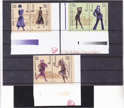 ROMANIA 2004 - MODA SECOLULUI XX, IN PERECHE, MNH - LP 1635 foto