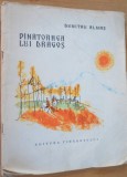 Carte povesti - Vanatoarea lui Dragos - Dumitru Almas