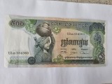 Cambodgia 500 Riels 1973 Noua