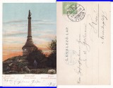 Brasov -Statuia, Monumentul Arpad-clasica, rara