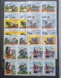 Romania MNH 1985 - Disney desene animate - LP 1145 X4