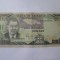 Jamaica 100 Dollars 1987